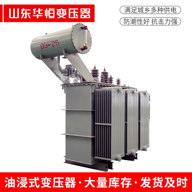 S11-10000/35钟楼钟楼钟楼电力变压器厂家